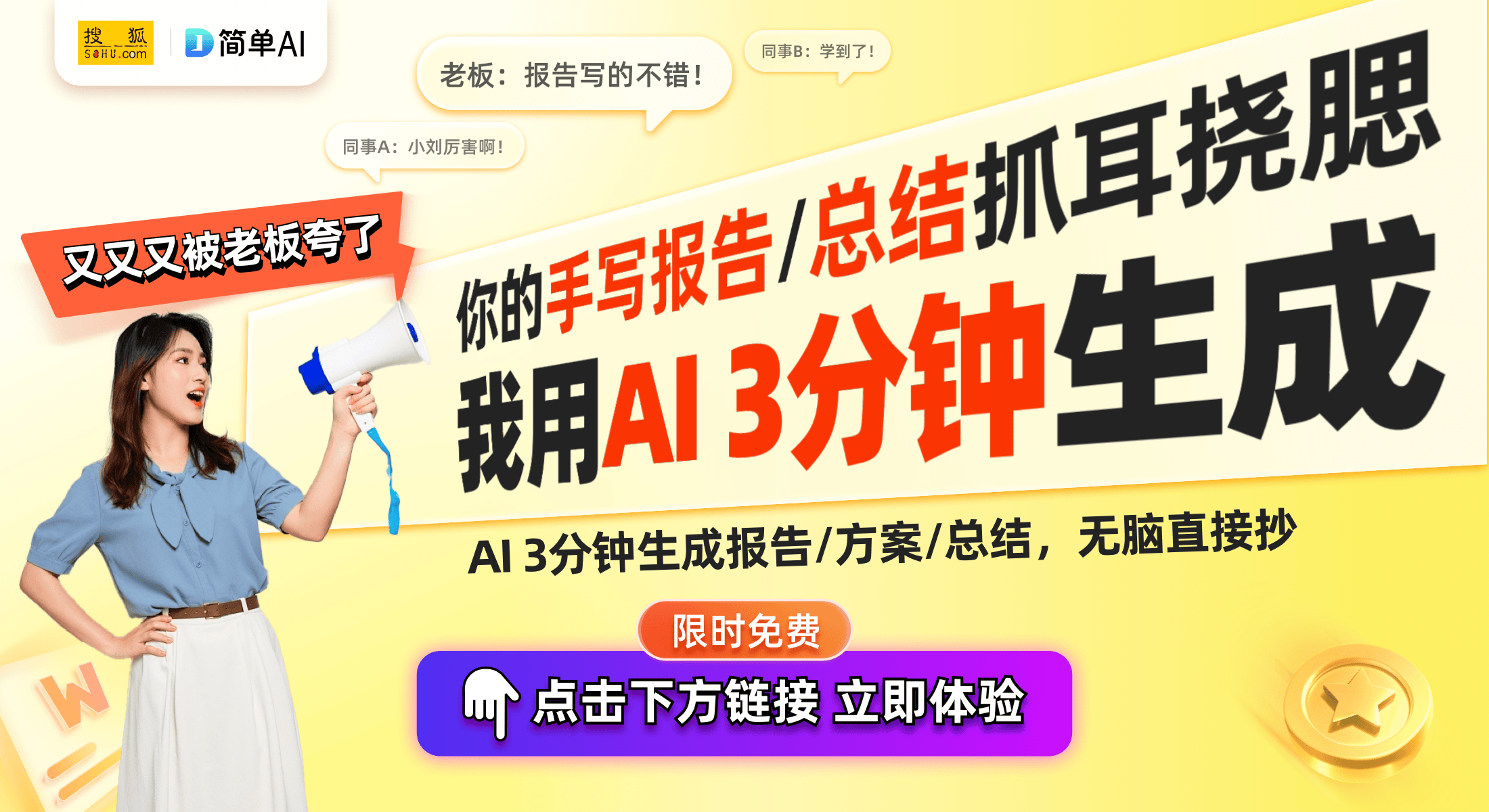 智能家居专利：场景控制重塑生活体验ag真人平台第一游戏康佳电子最新
