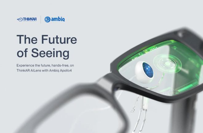 VE IN to the Future 红杉爱科学AG真人百家家乐appCES 2025回顾：DI(图1)