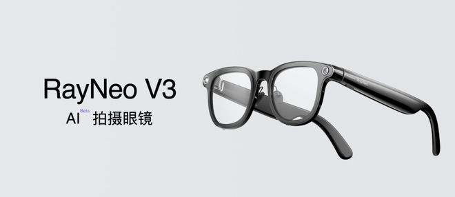 VE IN to the Future 红杉爱科学AG真人百家家乐appCES 2025回顾：DI(图10)