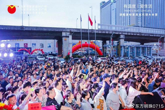 优雅韵律：浴室空间的舒适奏鸣AG真人登录入口恒洁卫浴的(图3)
