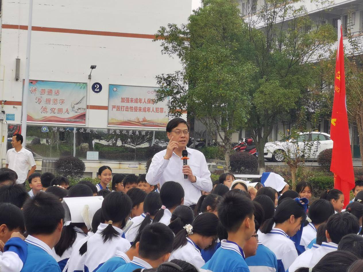 奖盛典在京举行福州文儒书院孔海钦获殊荣AG真人平台2025“最美教育人”颁(图10)