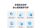 让父母秒变“科技种草官”AG真人app智